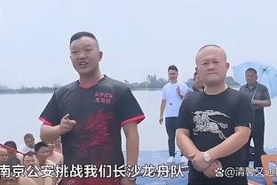 罗马诺确认：租借期内，西汉姆将全额承担菲利普斯的工资