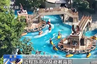 188体育投注网大全截图3