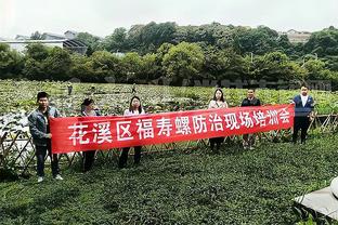 空位三分命中率排行：朗尼-沃克居首 豪泽&邓罗并列第二