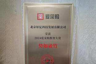 鏖战4个小时❗澳网首轮：德约苦战4盘3-1击败18岁小将普里兹米奇