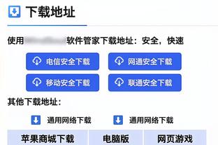 对新秀来说不容易！霍姆格伦本赛季至今出战68场比赛保持全勤