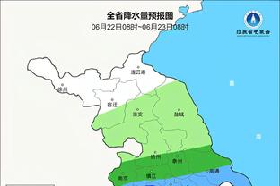 踢球者：穆基勒接受了米兰体检，但没有通过