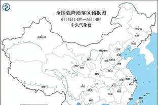 雷竞技竞猜下载截图3