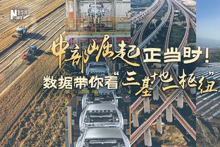 林书豪复出首战替补12分钟得到6分3助 新北国王不敌对手吞三连败